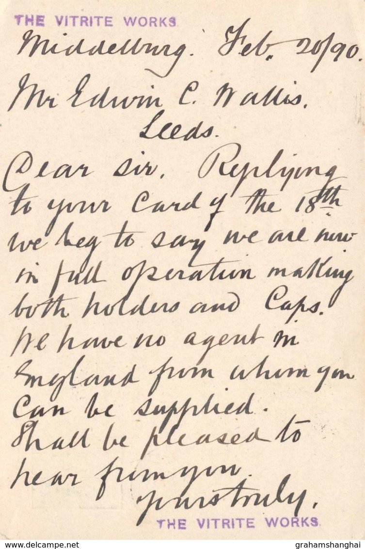 Postal Stationery Card Netherlands Holland Vitrite Works Posted Midelburg & Rotterdam To Leeds UK 1890 - Brieven En Documenten