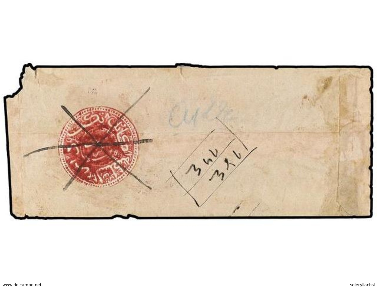 1 AFGANISTAN. (1880 CA.). <B>1a.</B> Bright Brick Red On White Paper, Cut Round Example Tied To Reverse Of Native Cover  - Other & Unclassified