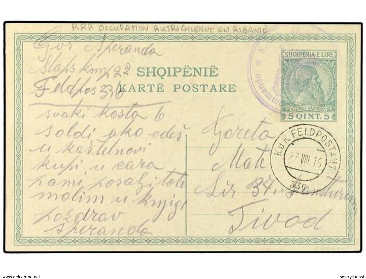 16 ALBANIA. 1916. Postal Stationary Card <B>5 G.</B> Green Written From Dana And Cancelled <B>K.U.K. 47 COMMANDO</B> Wit - Other & Unclassified