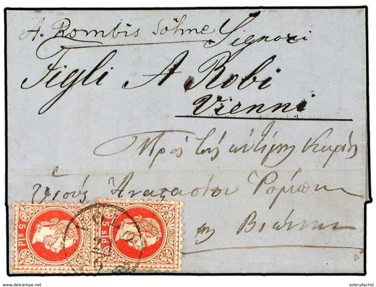 138 LEVANTE: CORREO AUSTRIACO. 1877. Entire Letter To VIENNA Franked By Two 1867-74 <B>5 S.</B> Red Tied By <B>VOLO</B>  - Andere & Zonder Classificatie