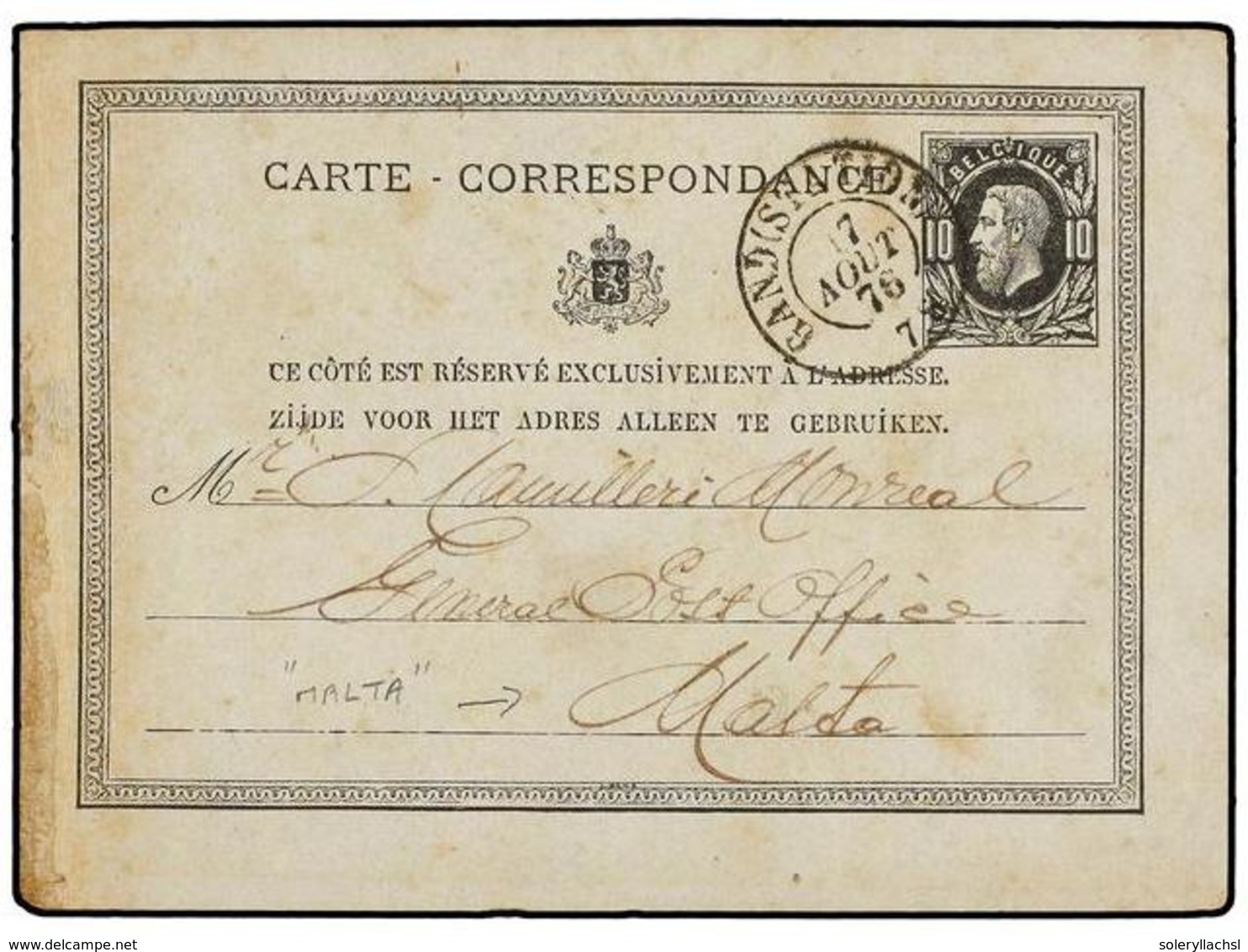 207 BELGICA. 1876. GAND To MALTA. <B>10 Cts.</B> Black Postal Stationery Card. Arrival Cds. On Reverse. SCARCE Destinati - Sonstige & Ohne Zuordnung