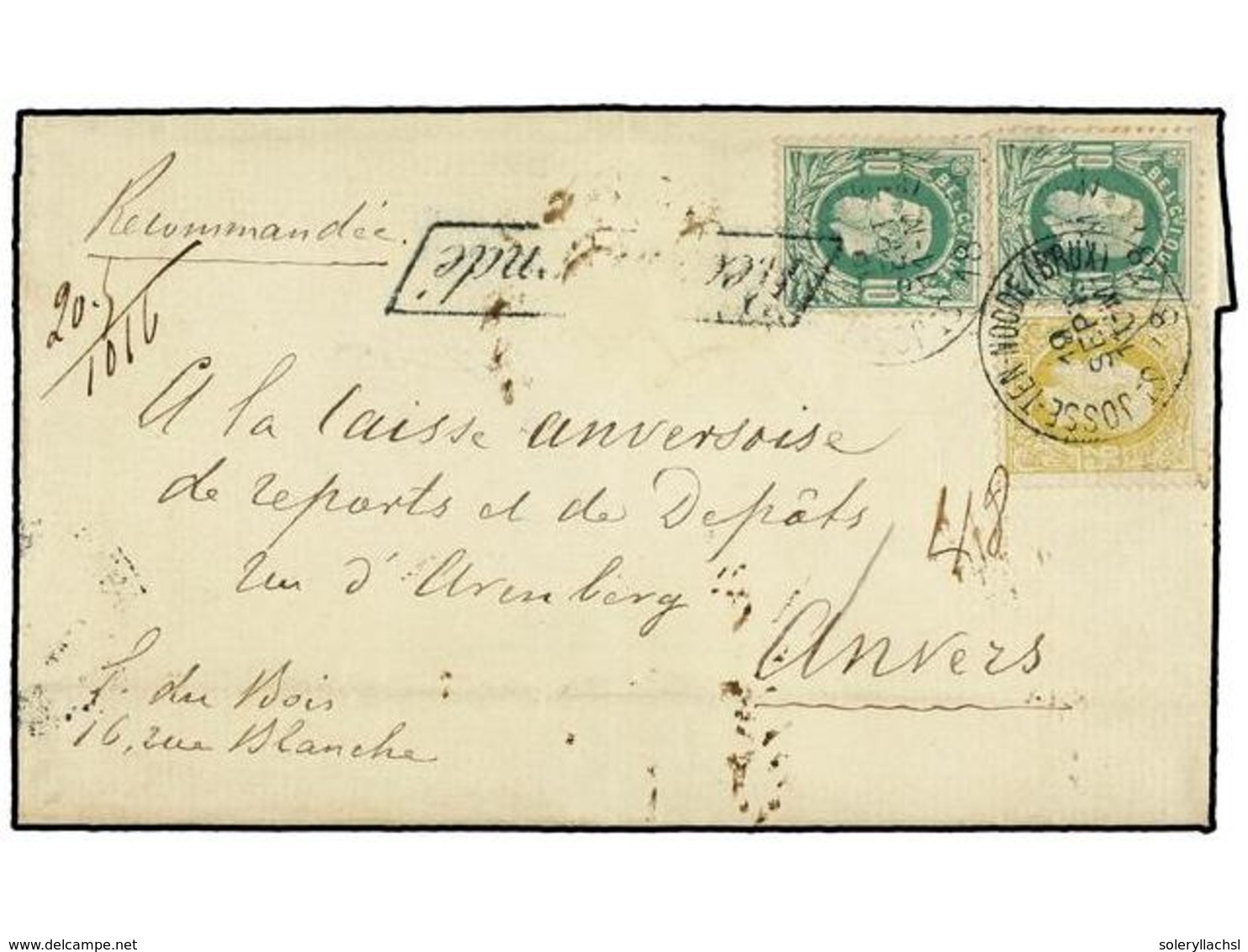 218 BELGICA. Of.30 (2), 32. 1881. JOSSE-TEN-NOUDE To ANVERS. Folded Letter Franked With Two <B>10 Cts.</B> Green And <B> - Other & Unclassified