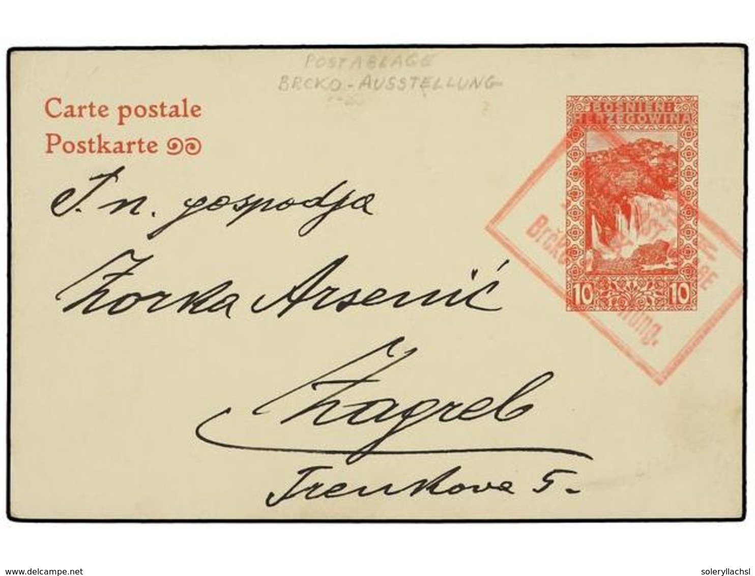 398 BOSNIA-HERZEGOVINA. 1912. <B>10 Heller</B> Red Postcard With <B>MILITARPOST-AGLAGE/BRCKO-AUSSTELLUNG</B> Mark. - Sonstige & Ohne Zuordnung