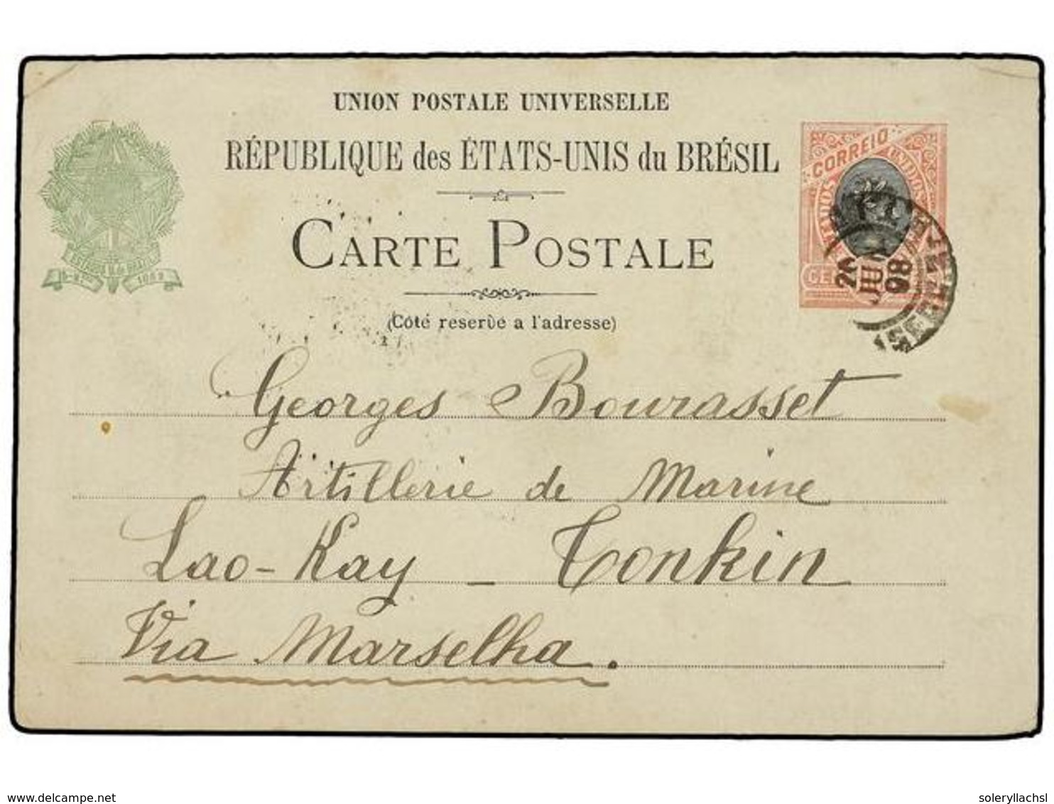 584 BRASIL. 1898. Postal Stationary Card <B>100 Reis</B> Black And Rose Cancelled By <B>SAN PAULO</B> Datestamp Addresse - Other & Unclassified