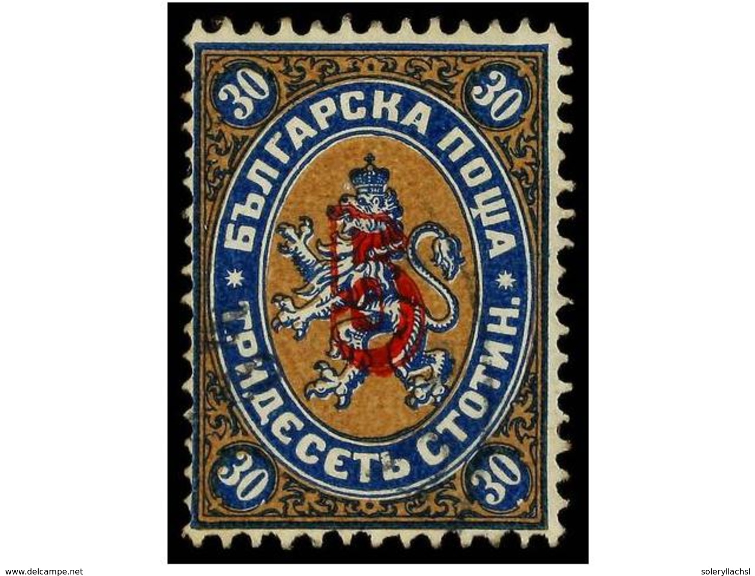 604 ° BULGARIA. Mi.22I. 1884. <B>5 On 30 Cts.</B> Orange And Blue, Part Or Ovpr. On Back. F. BRUN. Michel.150?. - Other & Unclassified