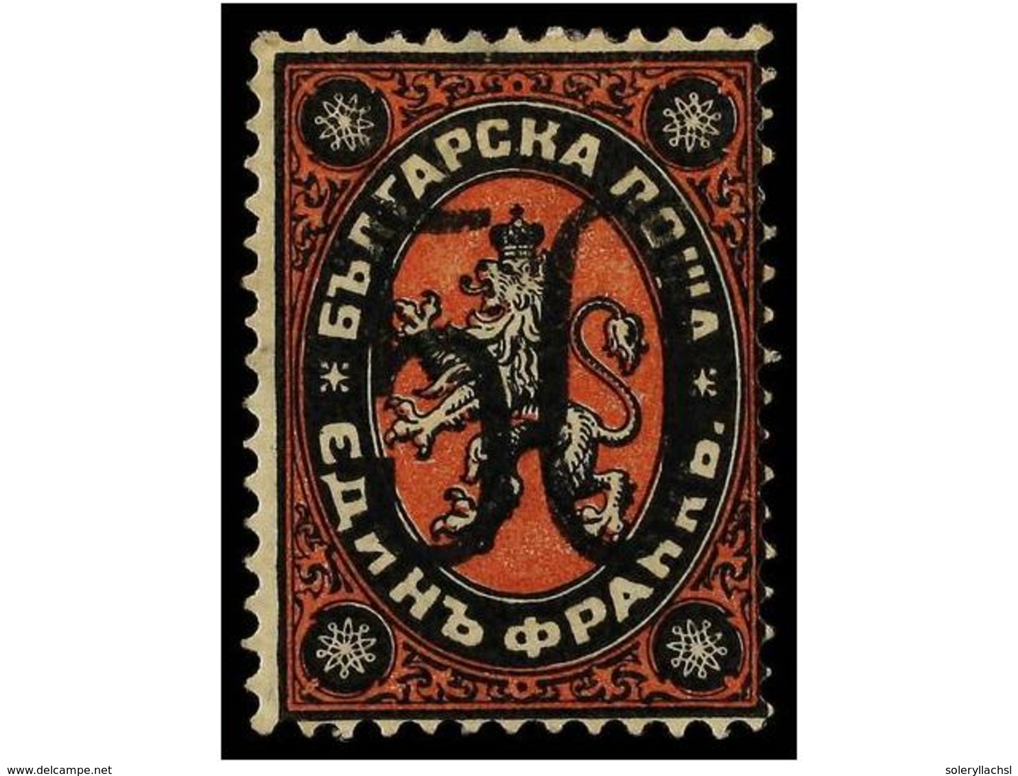 605 * BULGARIA. Mi.24. 1885. <B>50 On 1 Fr. </B>black And Red, Original Gum. F. A. DIENA. A BRUN. Michel.700?. - Sonstige & Ohne Zuordnung