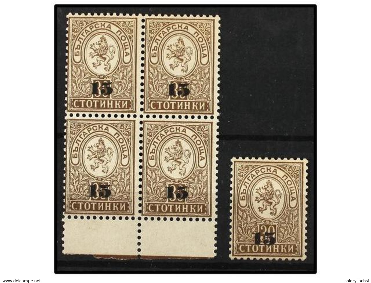 612 ** BULGARIA. Mi.38 (5). 1892. <B>15 On 30 St.</B> Brown, Single And Block Of Four, Never Hinged. Michel.+250?. - Sonstige & Ohne Zuordnung