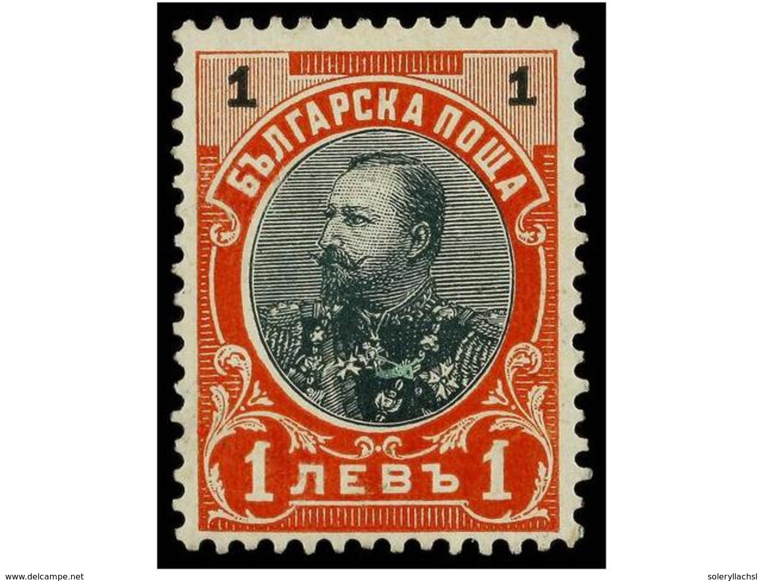 613 * BULGARIA. Mi.59II. 1901. <B>1 Leva </B>black And Red. Type II. Cat. 110?. - Sonstige & Ohne Zuordnung