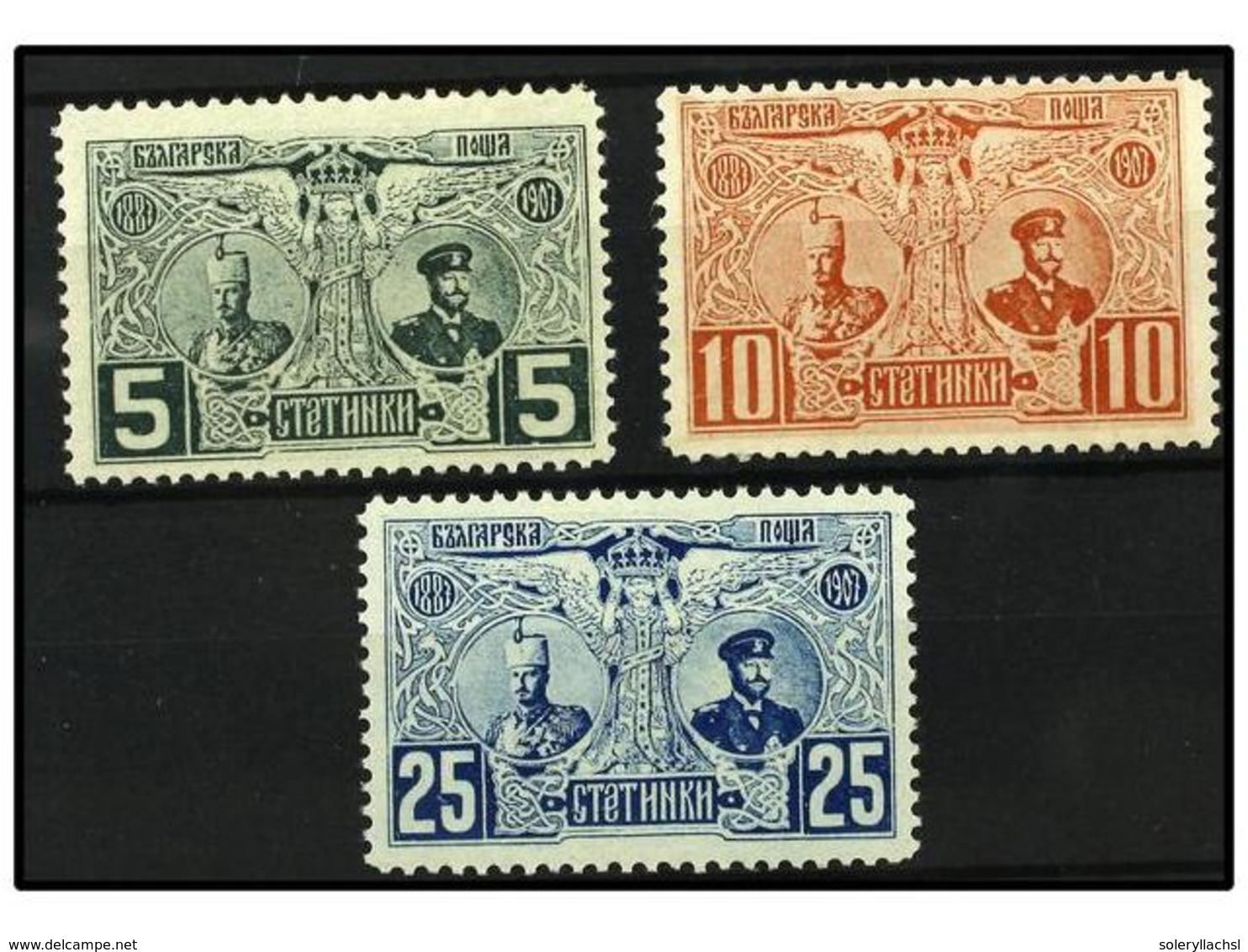 614 ** BULGARIA. Mi.66/68. 1903. Compete Set, Never Hinged. Michel.+160?. - Other & Unclassified