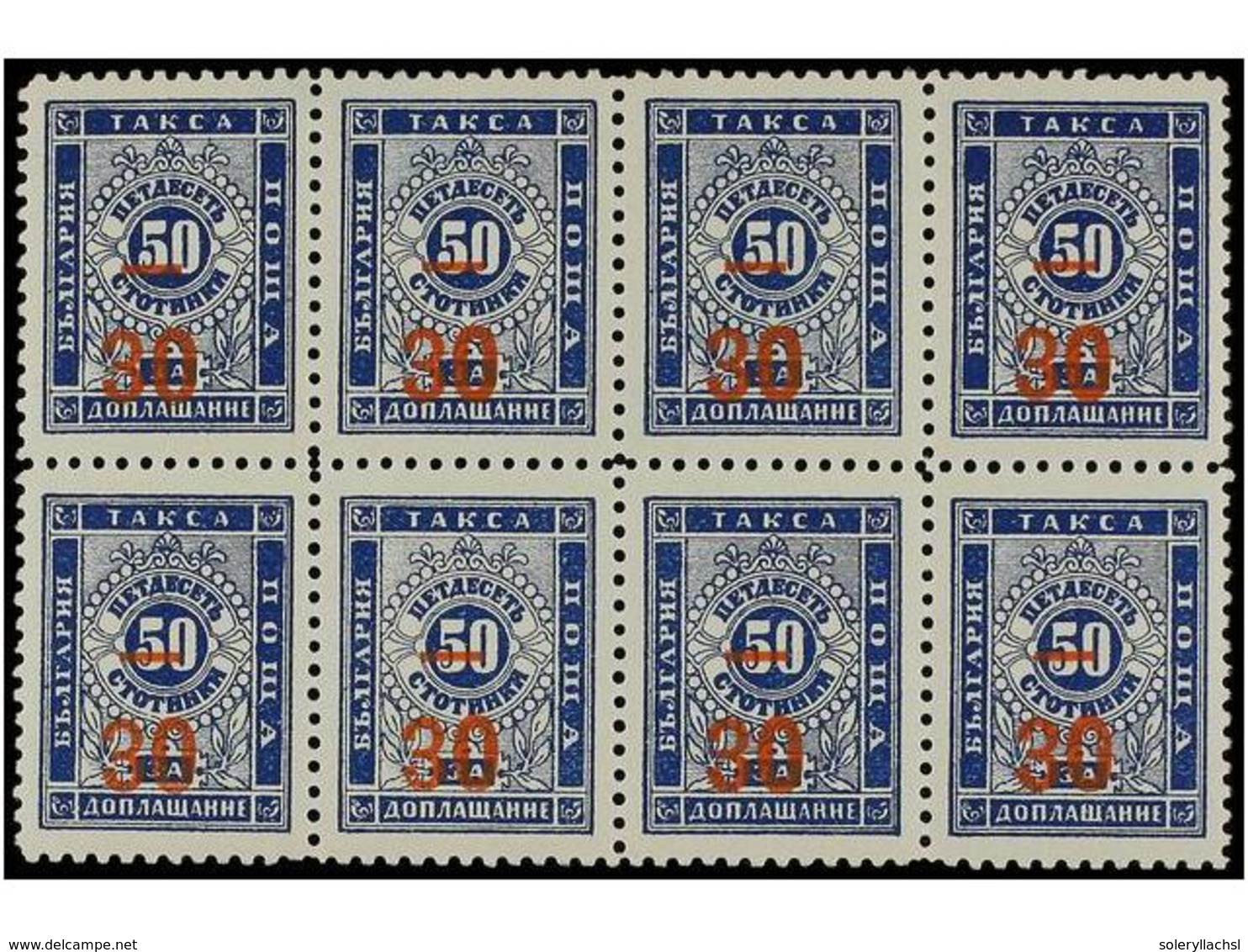 619 **/* BULGARIA. Mi.T-12b (8). 1895. <B>30 On 50 St. </B>blue. Block Of Eight, Four Never Hinged. Cat. +320?. - Other & Unclassified