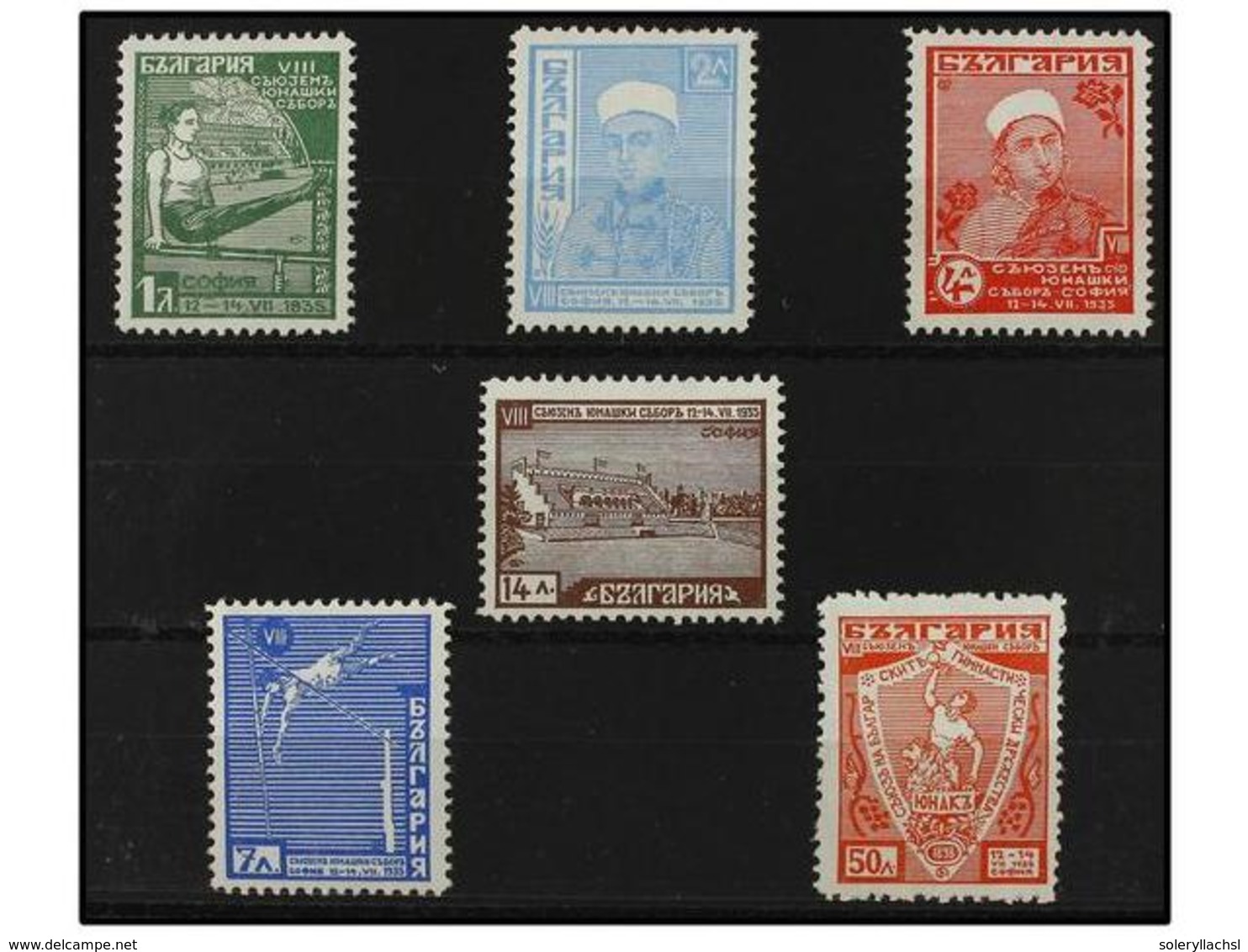 620 * BULGARIA. Yv.258/63. 1935. Complete Set, Hinged. Cat. 200?. - Other & Unclassified