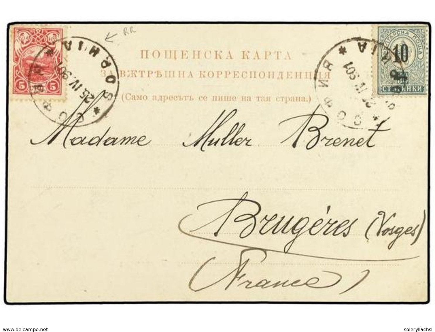 636 BULGARIA. 1901 (April 25). Postcard To FRANCE Franked By 1901 <B>10st. On 50st.</B> Green And 1896 <B>25st.</B> Red  - Other & Unclassified