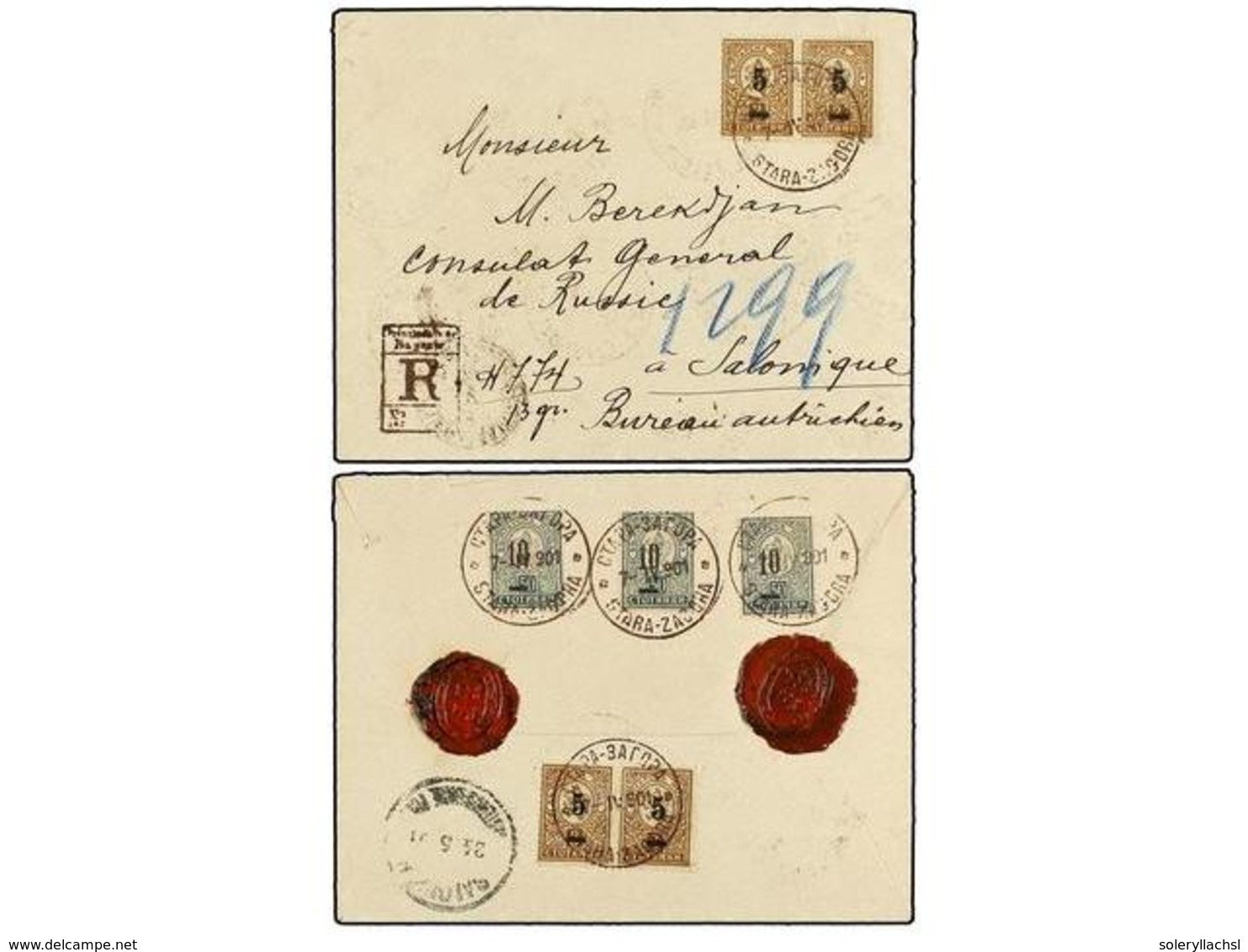 637 BULGARIA. 1901. STRARA-ZAGORA To SALONIQUE (Turkey).<B> 5 On 3 St.</B> Brown (4) And <B>10 On 50 St.</B> Green. Fine - Other & Unclassified