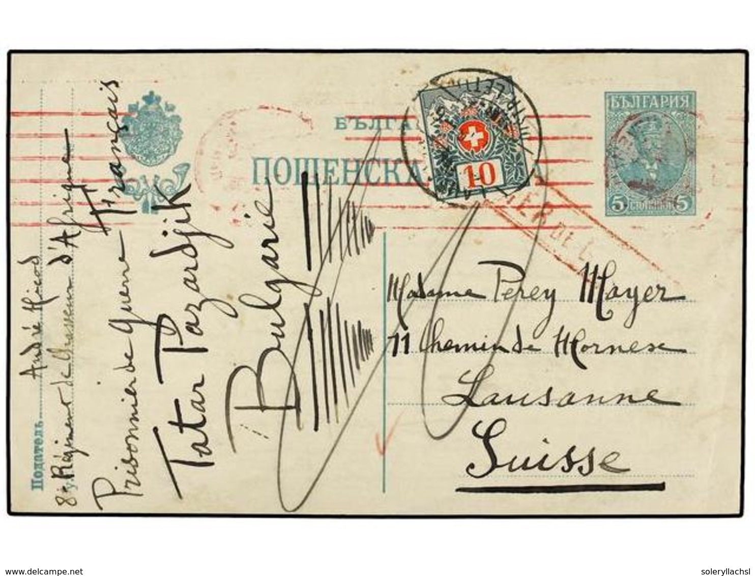 640 BULGARIA. 1916 (May 21st). Postal Card From A French Prisoner. Oblong <B>PRISONNIER DE GUERRE</B>. Addressed To SWIT - Other & Unclassified