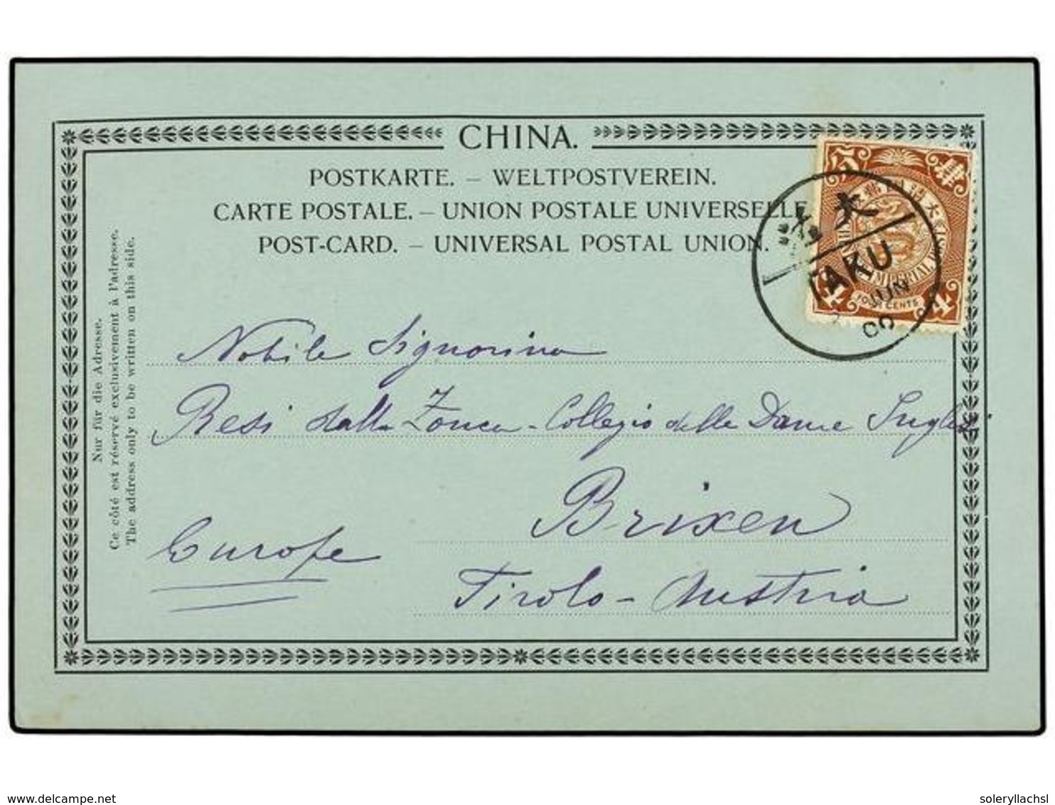 842 CHINA. 1900 (June 8). Postcard Of Peking Observatory Franked On Reverse With CIP <B>4c.</B> Chestnut Tied By Bold St - Other & Unclassified