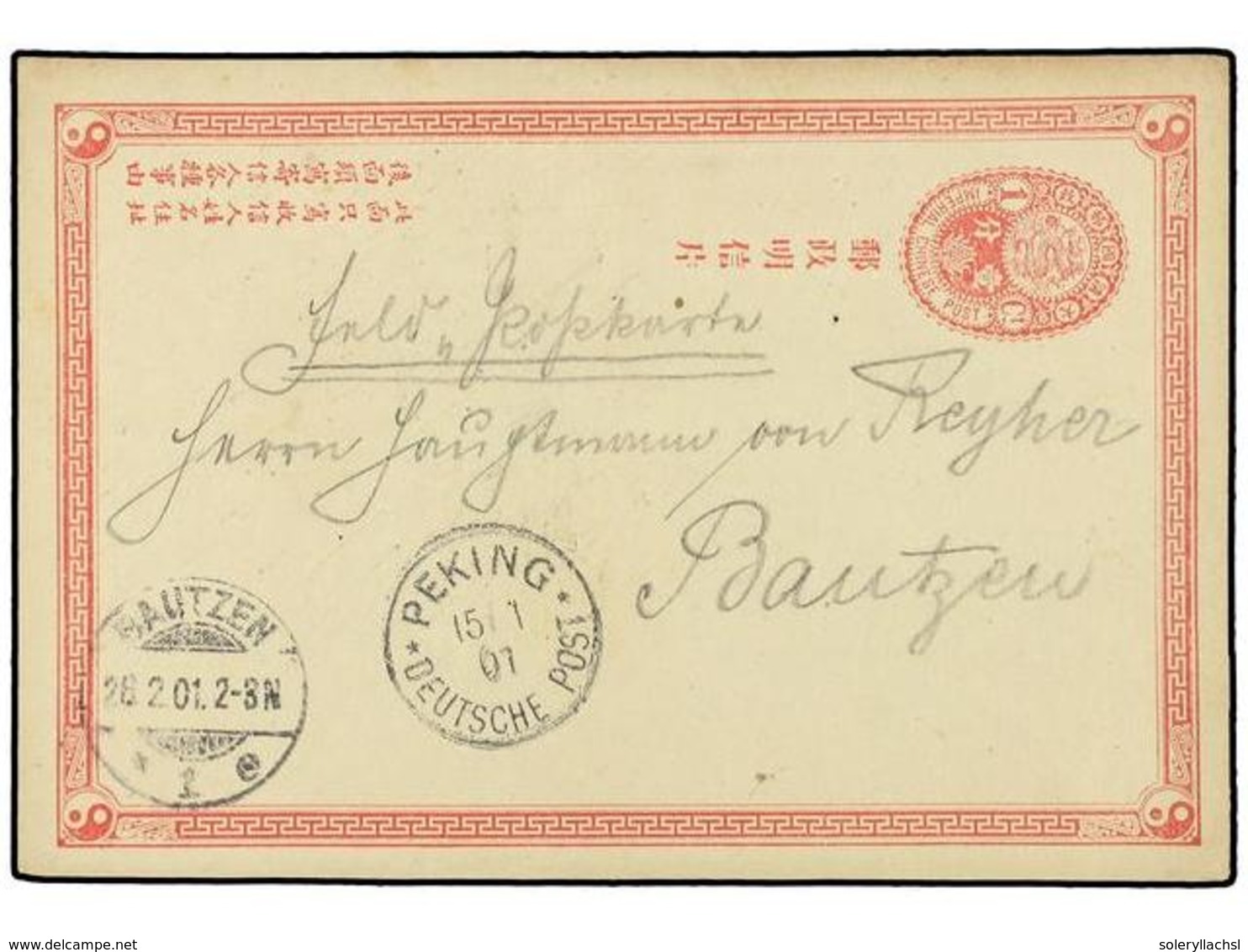 848 CHINA. 1901 (Jan 15). Imperial Chinese <B>1c.</B> Pink On Buff Postal Stationery Card Used To BAUTZEN Cancelled By G - Sonstige & Ohne Zuordnung