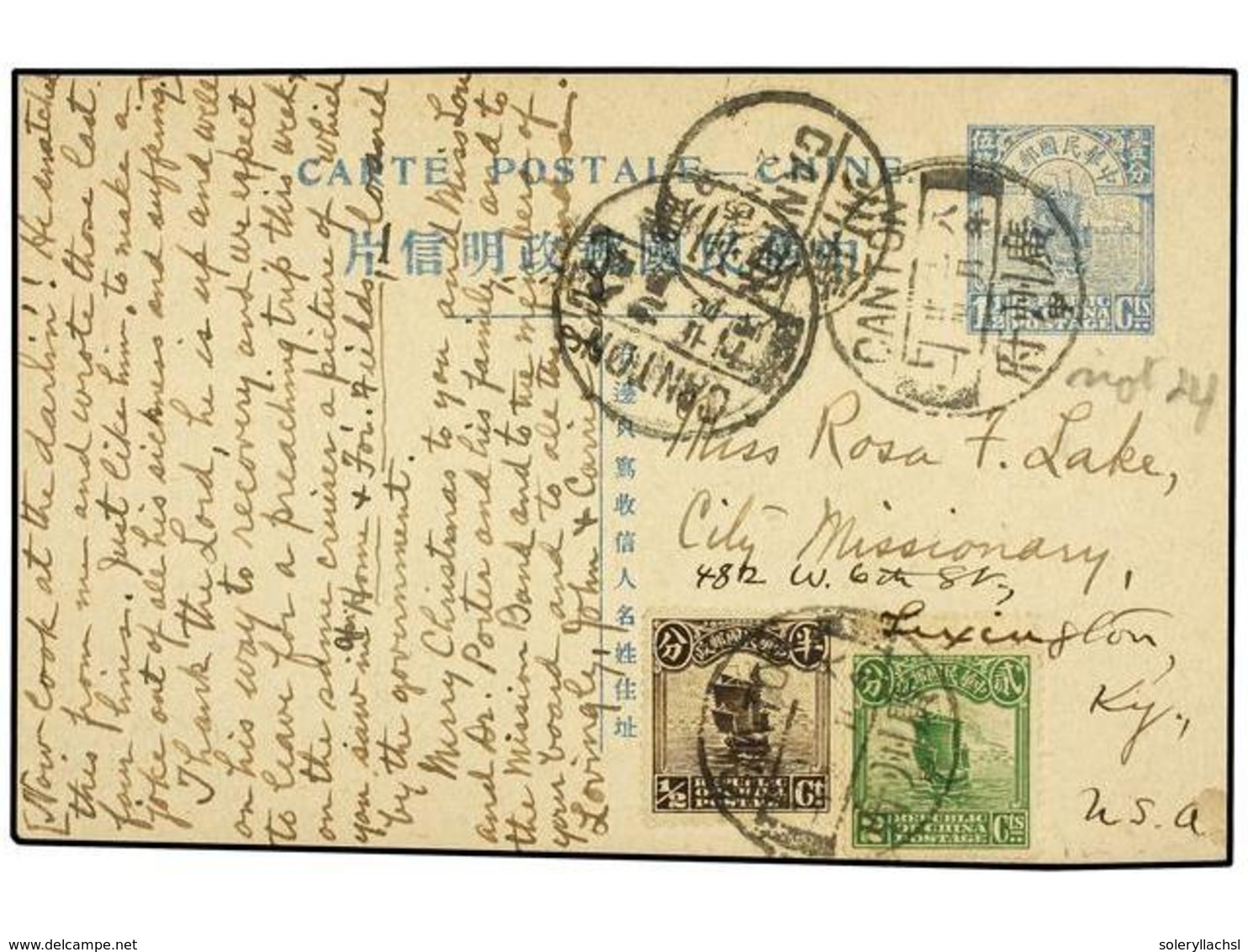 856 CHINA. 1917. CANTON To U.S.A. <B>1 1/2 Cts.</B> Blue Postal Stationery Card Uprated With <B>1/2 Ct.</B> Brown And <B - Other & Unclassified