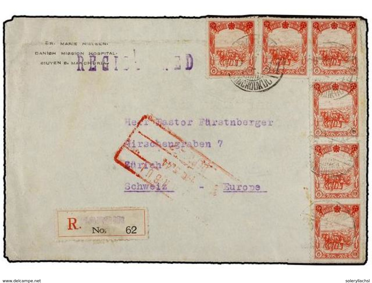 871 CHINA: MANCHURIA. 1944 (3-1). SIUYEN. DANISH MISSION HOSPITAL To ZURICH. Envelope Sent By Dr. Marie Nielsen With Man - Sonstige & Ohne Zuordnung