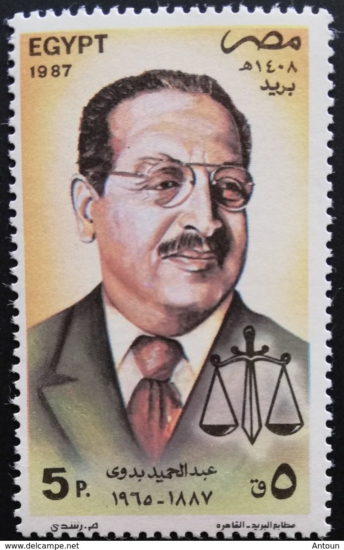 Egypt 1987 Abdel Hamid Badawi - Unused Stamps