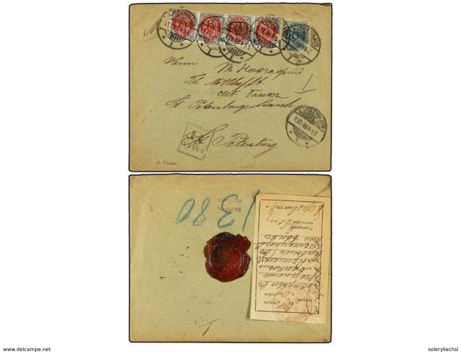 1396 DINAMARCA. 1898. COPENHAGEN To ST. PETERSBURG. <B>4 Ore</B> And <B>8 Ore</B> Strip Of Four, Redirected In Russia An - Other & Unclassified