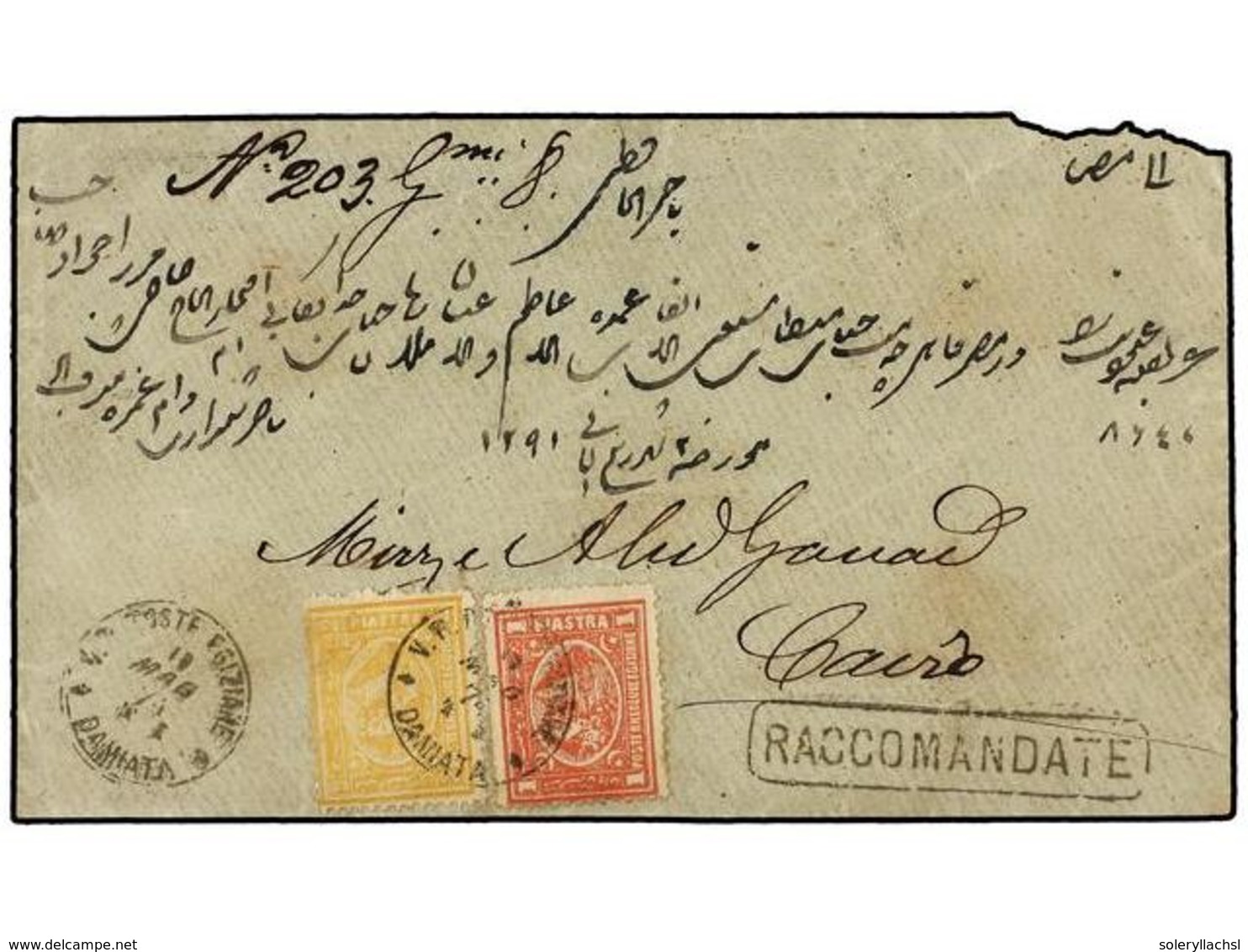 1454 EGIPTO. 1874. DAMIATA To CAIRO. <B>1 Pi.</B> Red And <B>2 Pi.</B> Yellow With <B>RACCOMANDATE</B> Mark In Front And - Other & Unclassified