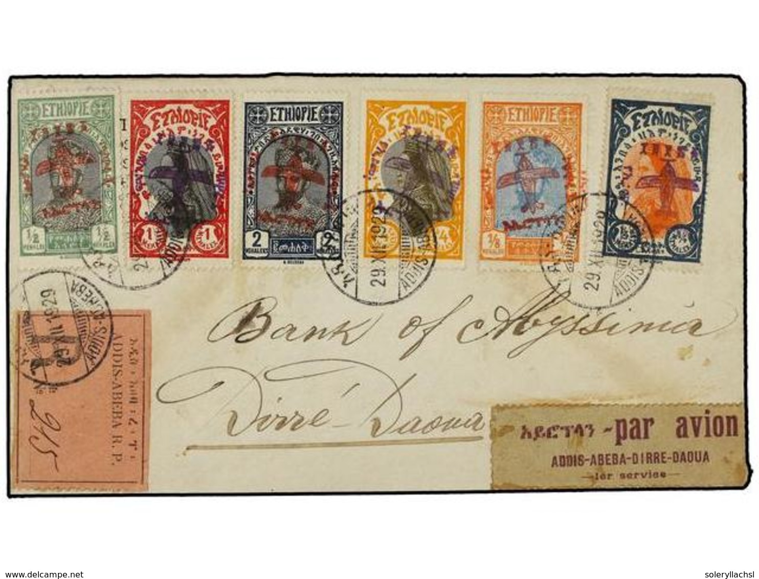 1493 ETIOPIA. 1929 (29-XII). ADDIS To DIRE DAOUA. <B>FIRST FLIGHT. </B>Franked By Type 2 Mixed Colours Overp. With Arriv - Other & Unclassified