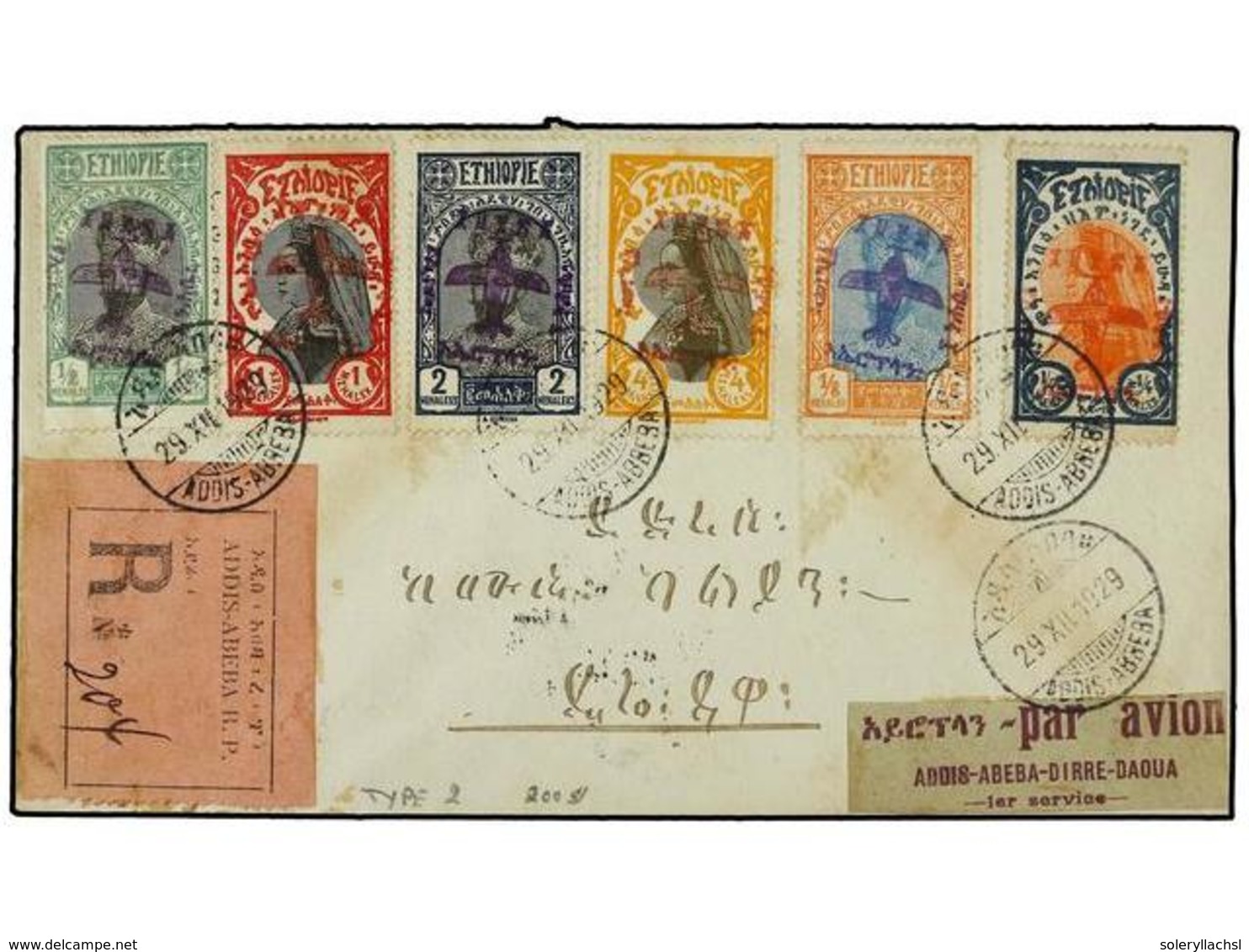 1495 ETIOPIA. 1929 (29-XII). ADDIS To DIRE DAOUA. <B>FIRST FLIGHT</B>. Franked By Type 2 Red, Blue And Violet Overprinte - Other & Unclassified