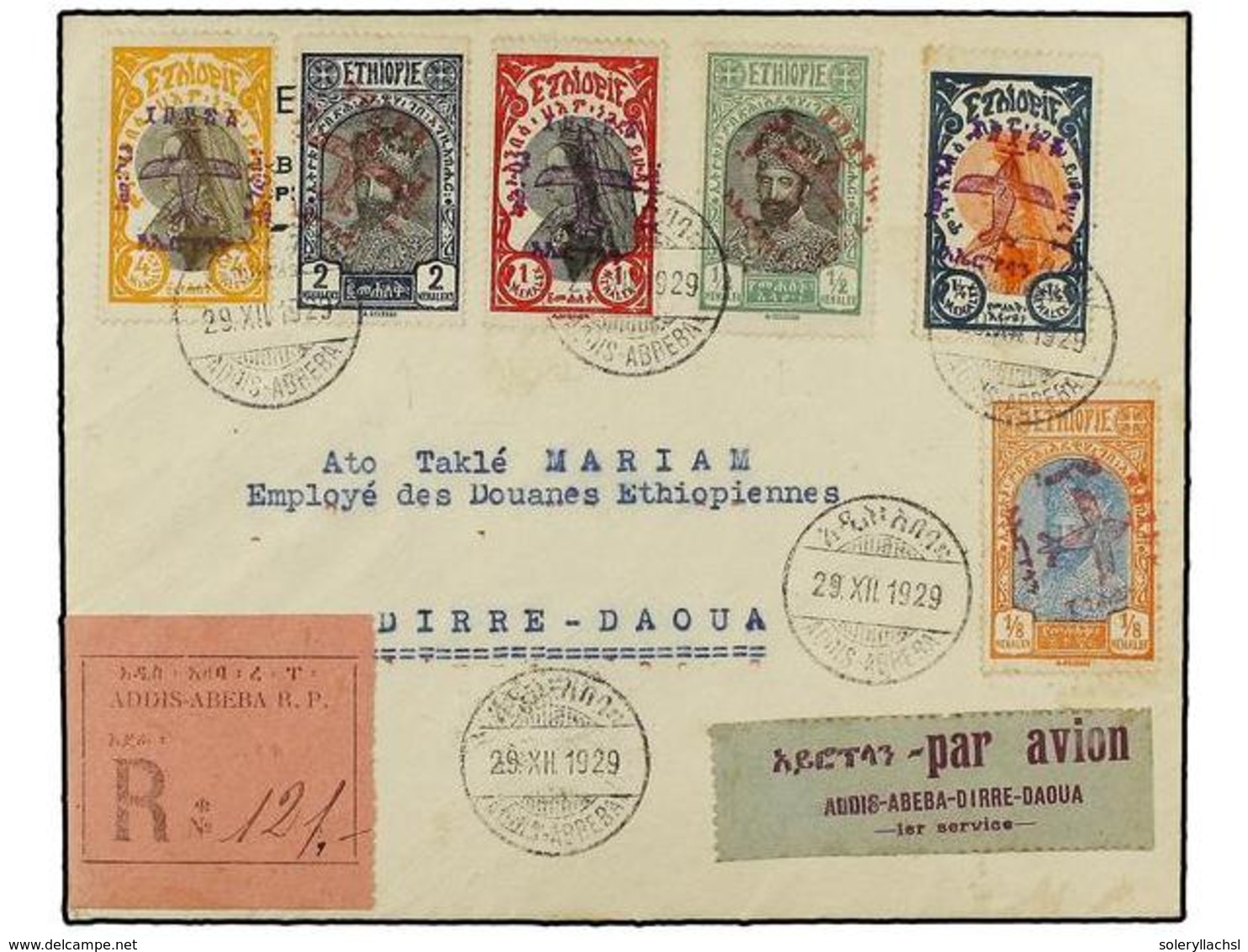 1498 ETIOPIA. 1929 (29-XII). ADDIS To DIRE DAOUA. <B>FIRST FLIGHT. </B>Franked By Type 3 Mixed Colours Overp. Three Diag - Other & Unclassified