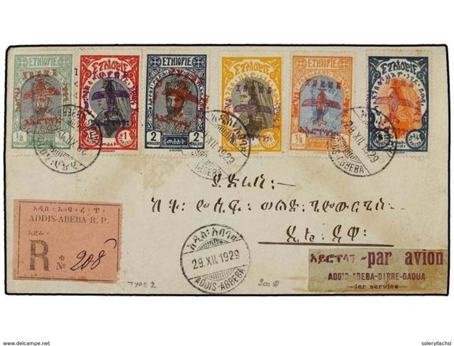 1499 ETIOPIA. 1929 (29-XII). ADDIS To DIRE DAOUA. <B>FIRST FLIGHT. </B>Franked By Type 2 Red And Violet Overprint Arriva - Sonstige & Ohne Zuordnung