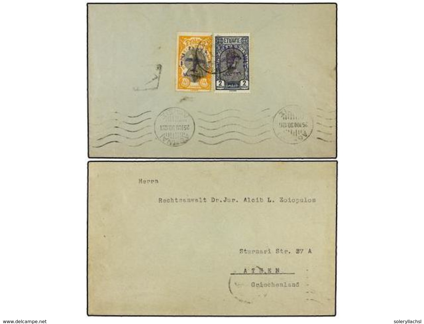 1501 ETIOPIA. 1930 (14-IV),. ADDIS To ATHENS (Greece). <B>UNRECORDED FLIGHT</B>. Franked By Type Violet Overp. Correct R - Sonstige & Ohne Zuordnung