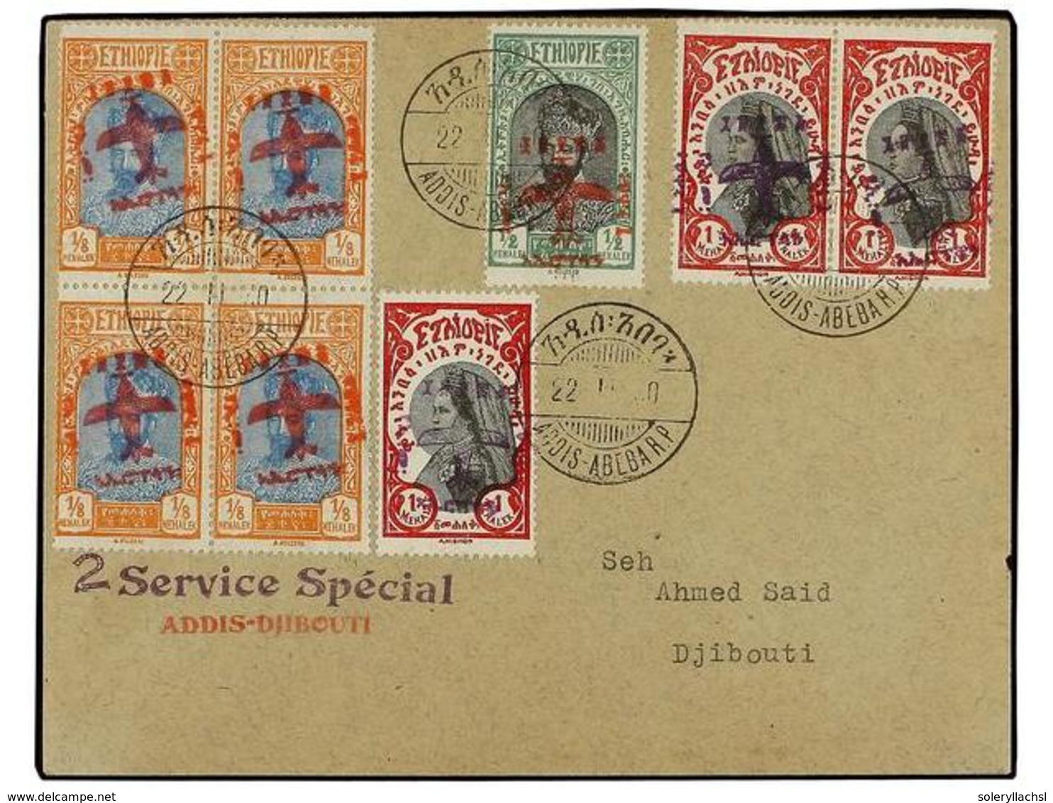 1502 ETIOPIA. 1930 (22-feb.). ADDIS To DJIBOUTI. <B>SECOND FLIGHT.</B> Franked By Type 2 And 3 Mixed Colours Overp. With - Sonstige & Ohne Zuordnung