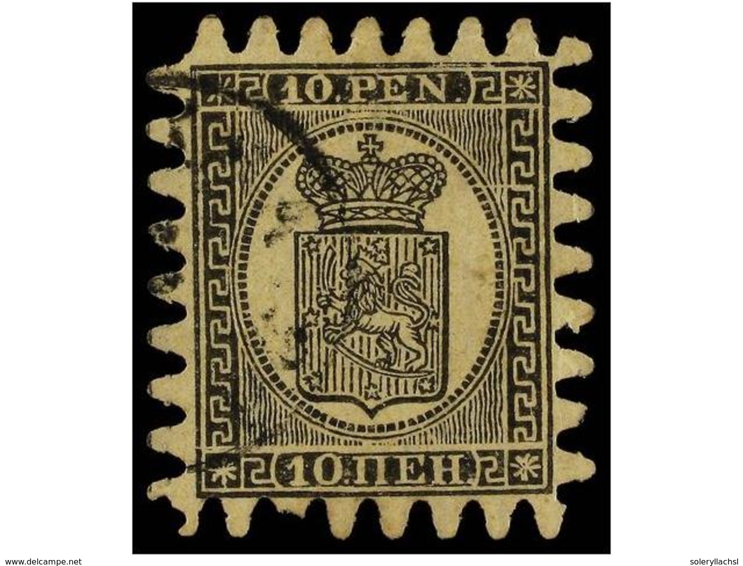 1529 ° FINLANDIA. Mi.7Cx. 1866. <B>10 P.</B> Black On Salmon. Slight Short Perforation. Michel.400?. - Sonstige & Ohne Zuordnung