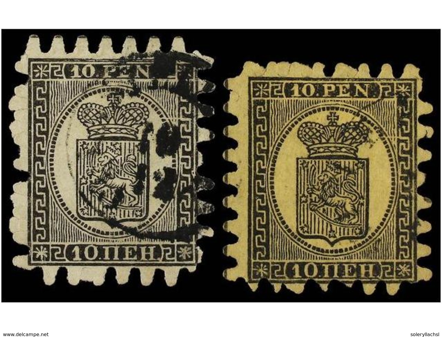 1530 ° FINLANDIA. Mi.7Cx, 7Cz. 1866. <B>10 P. </B> Black On Salmon. Two Stamps, Some Short Perforations. Michel.900?. - Other & Unclassified