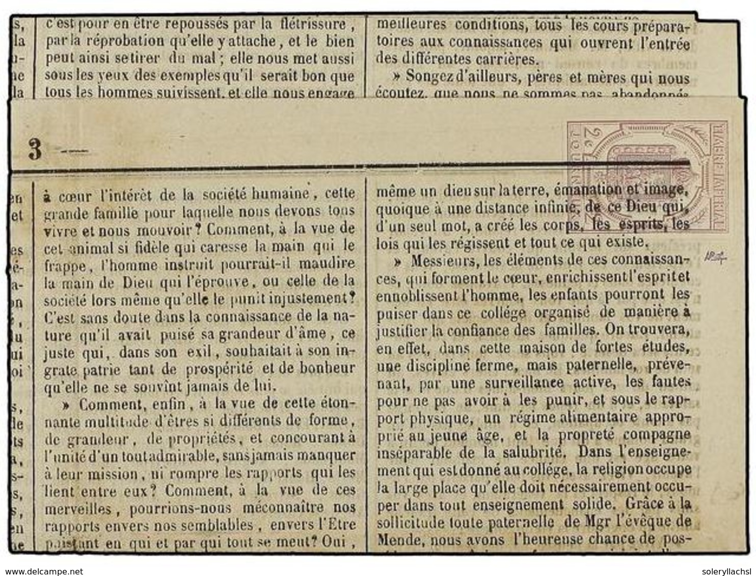 1775 FRANCIA. Yv.P-1. 1869. <B>PERIÓDICOS.  HOJA DE PERIÓDICO</B> Franqueado Con Sello De <B>2 Cts.</B> Lila. - Other & Unclassified