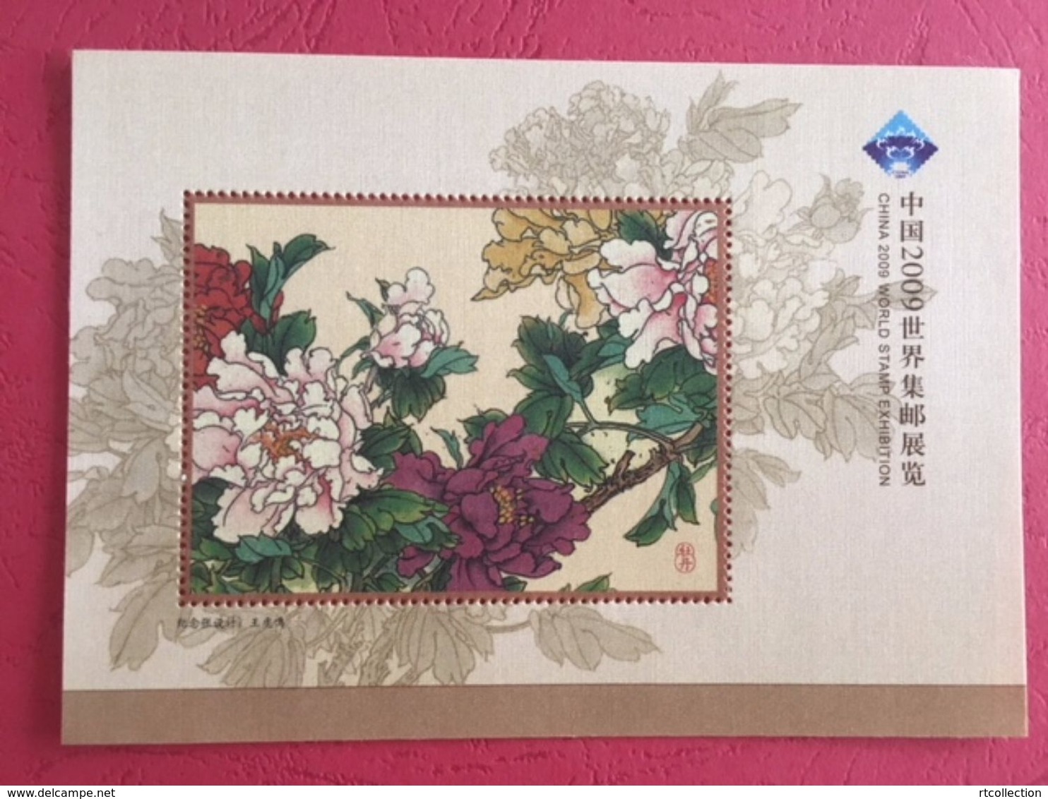 China 2009 World Philatelic Exhibition Flowers Flower Plant Flora Peony Peonies Silk Commemorative Sample S/S Stamp MNH - Neufs