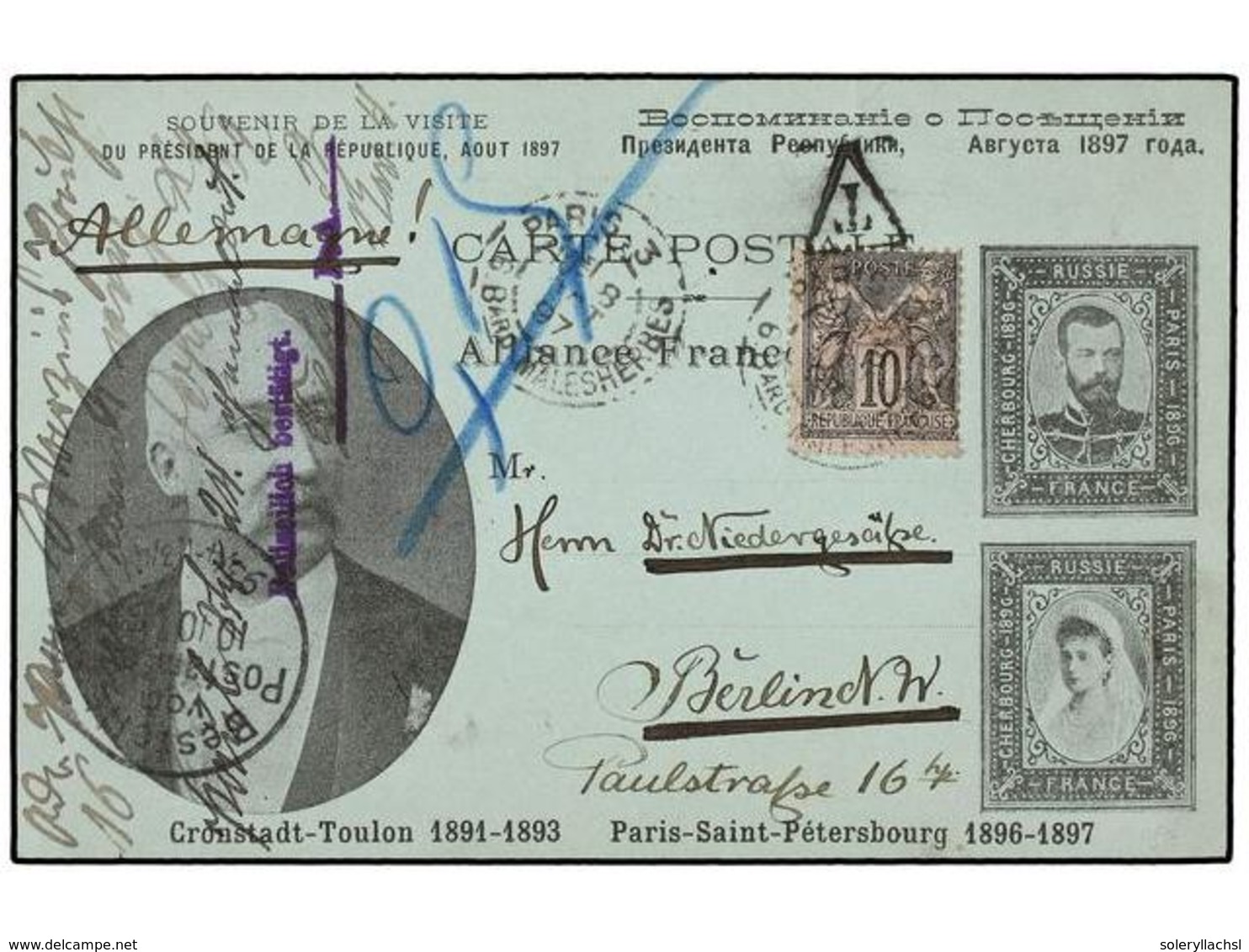 1919 FRANCIA. Yv.89. 1897. PARIS To BERLIN <B>'SOUVENIR DE LA VISITE DU PRESIDENT DE LA REPUBLIQUE'</B> Card With <B>10  - Sonstige & Ohne Zuordnung