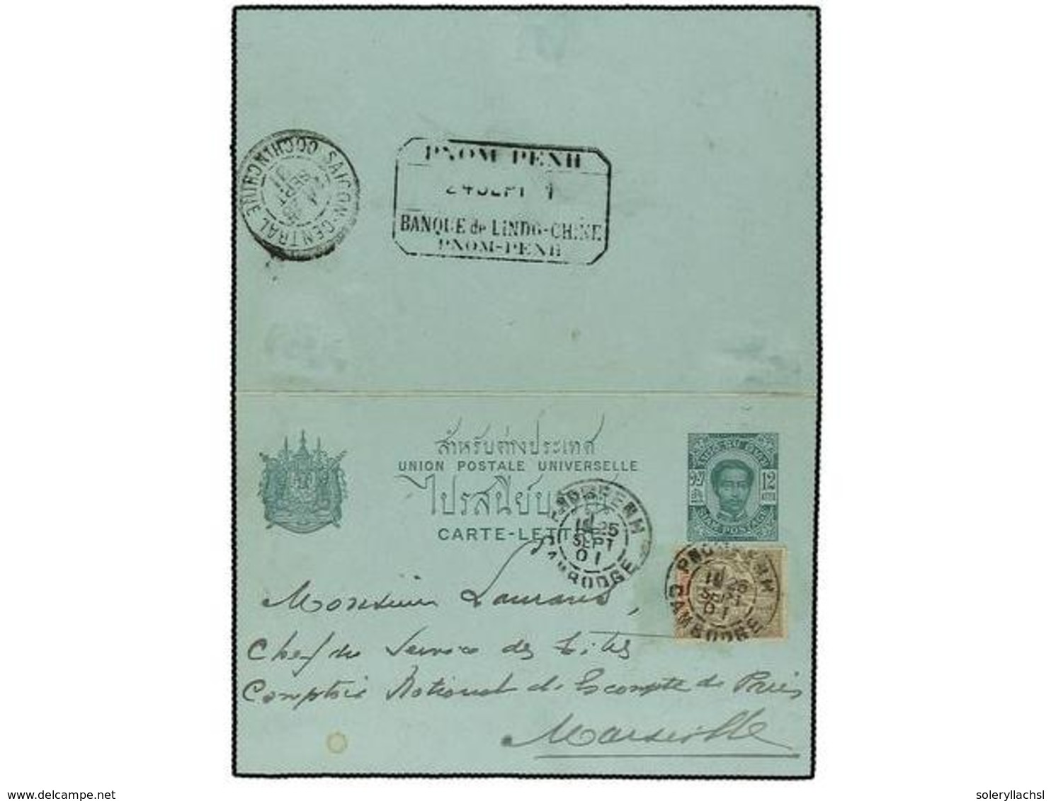 2000 CAMBOYA. 1901. Siamese Postal Stationary Letter Card <B>12 Att</B> Green Written From The Bank Of Indo-China, Pnom  - Other & Unclassified