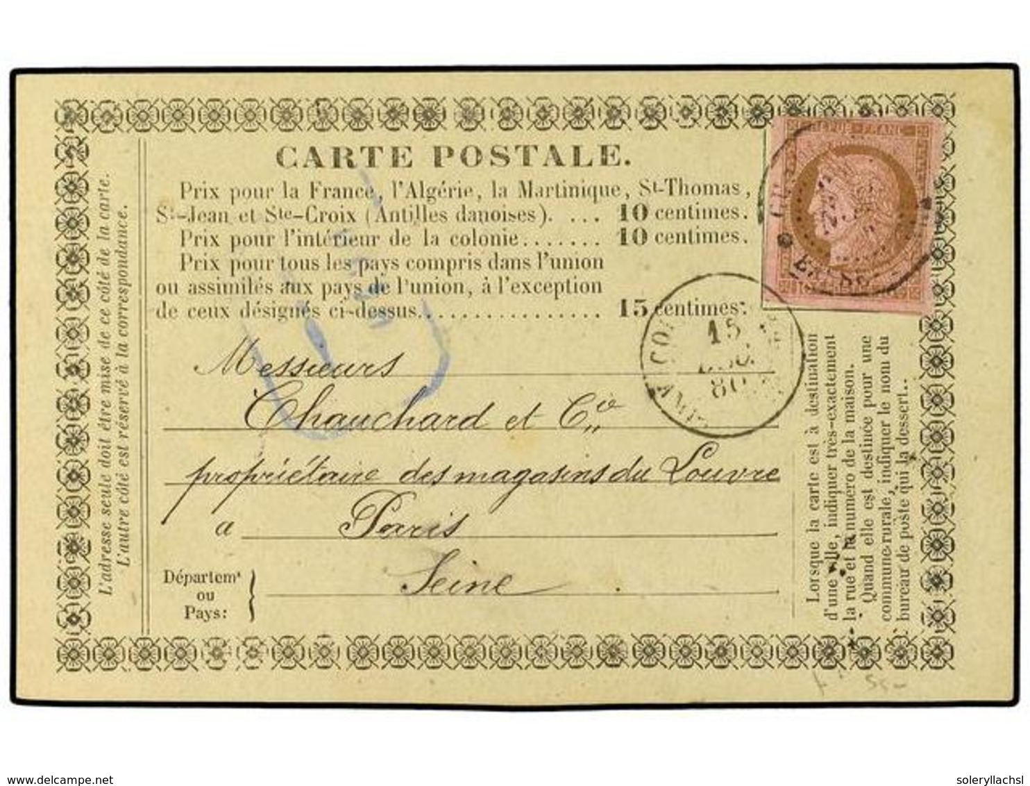 2055 GUADALUPE. 1880. Postal Stationary Card Addressed To FRANCE Bearing French General Colonies <B>10 C</B> Brown/rose< - Other & Unclassified