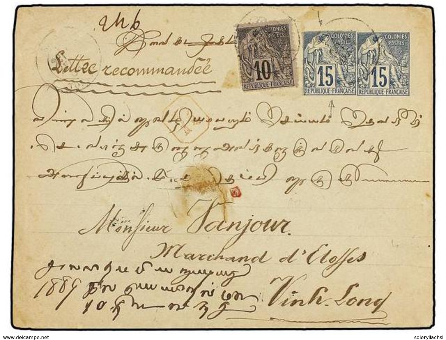 2101 INDOCHINA FRANCESA. 1889 (April). General Issues Dubois <B>15c</B>. Blue Postal Stationery Envelope, Sent Registere - Other & Unclassified