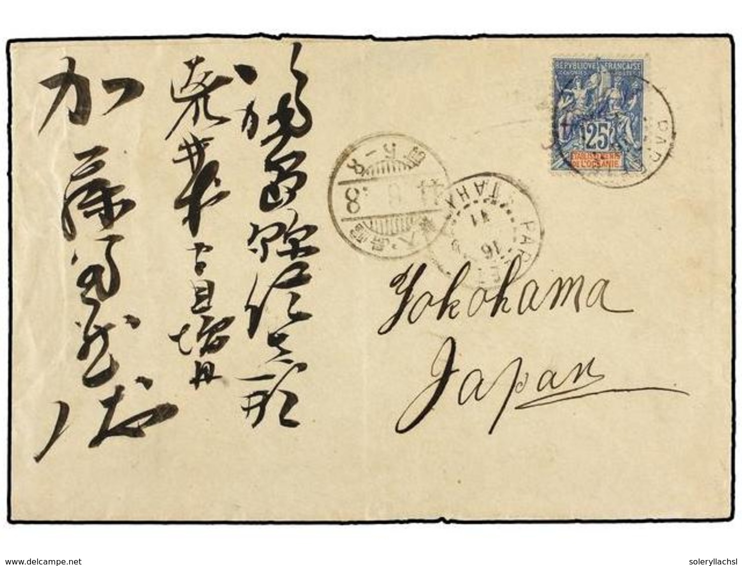 2323 TAHITI. 1911. MAKATEA To YOKOHAMA (Japan).<B> 25 Cts.</B> Blue And Red With Manuscript Cancel<B> MAKATEA</B> And<B> - Sonstige & Ohne Zuordnung