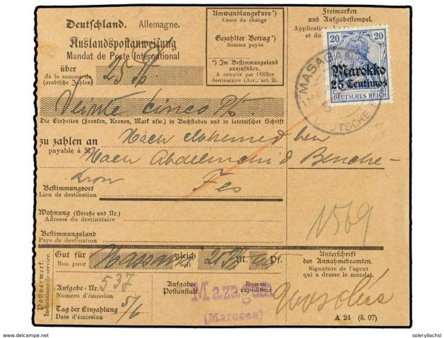 2580 MARRUECOS ALEMAN. 1914 (June 5). Money Order Card From MAZAGAN To FES Franked By Single  1911 <B>25cs.</B> On <B>Ge - Other & Unclassified