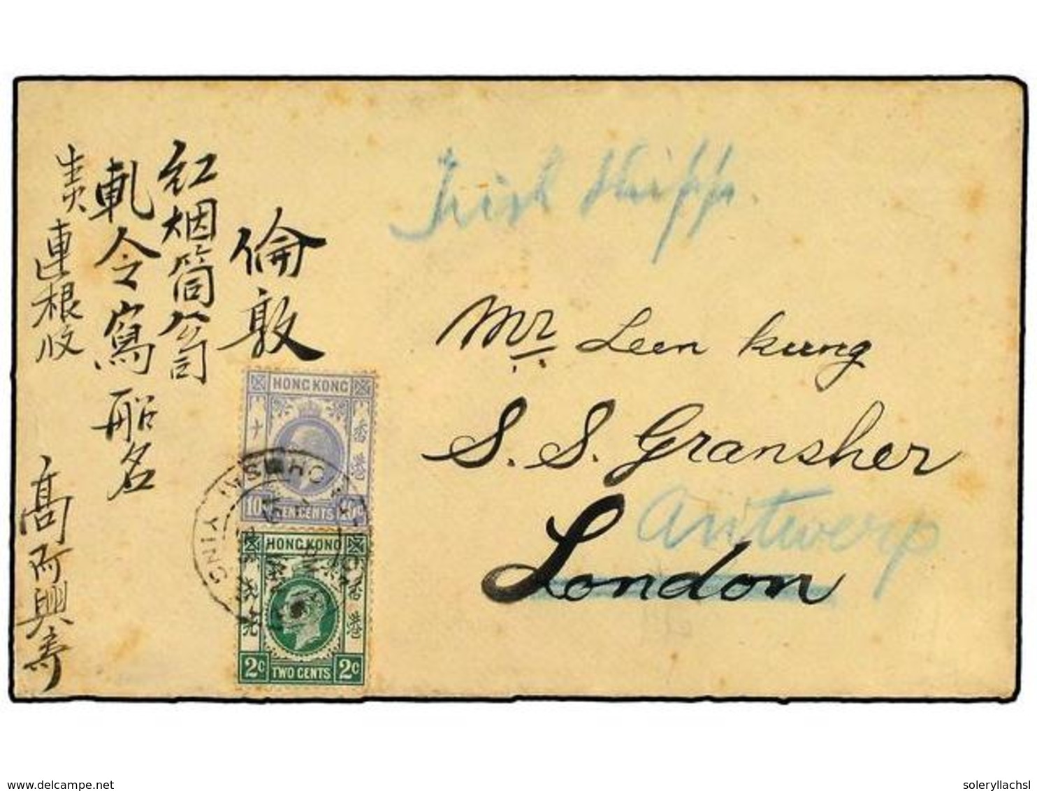 2924 HONG KONG. 1933. Cover To LONDON, Readdressed On Arrival To ANTWERP Franked By 1921-37 <B>2 C.</B> Blue Green And < - Sonstige & Ohne Zuordnung