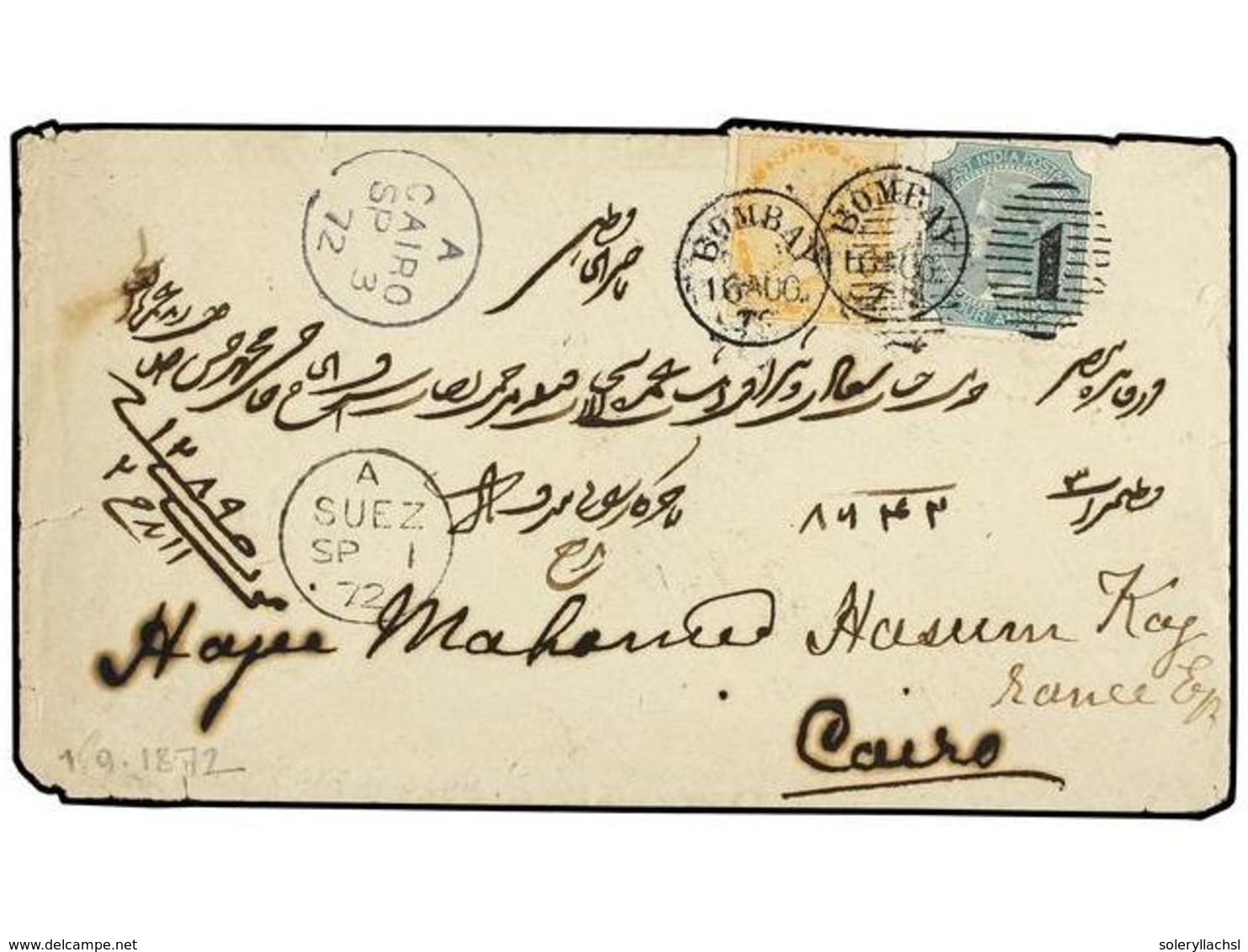 2940 INDIA. Sg.62, 69. 1872 (Aug. 16). Cover From BOMBAY To CAIRO Franked By 1865 <B>2a.</B> Orange And 1866 <B>4a.</B>  - Other & Unclassified