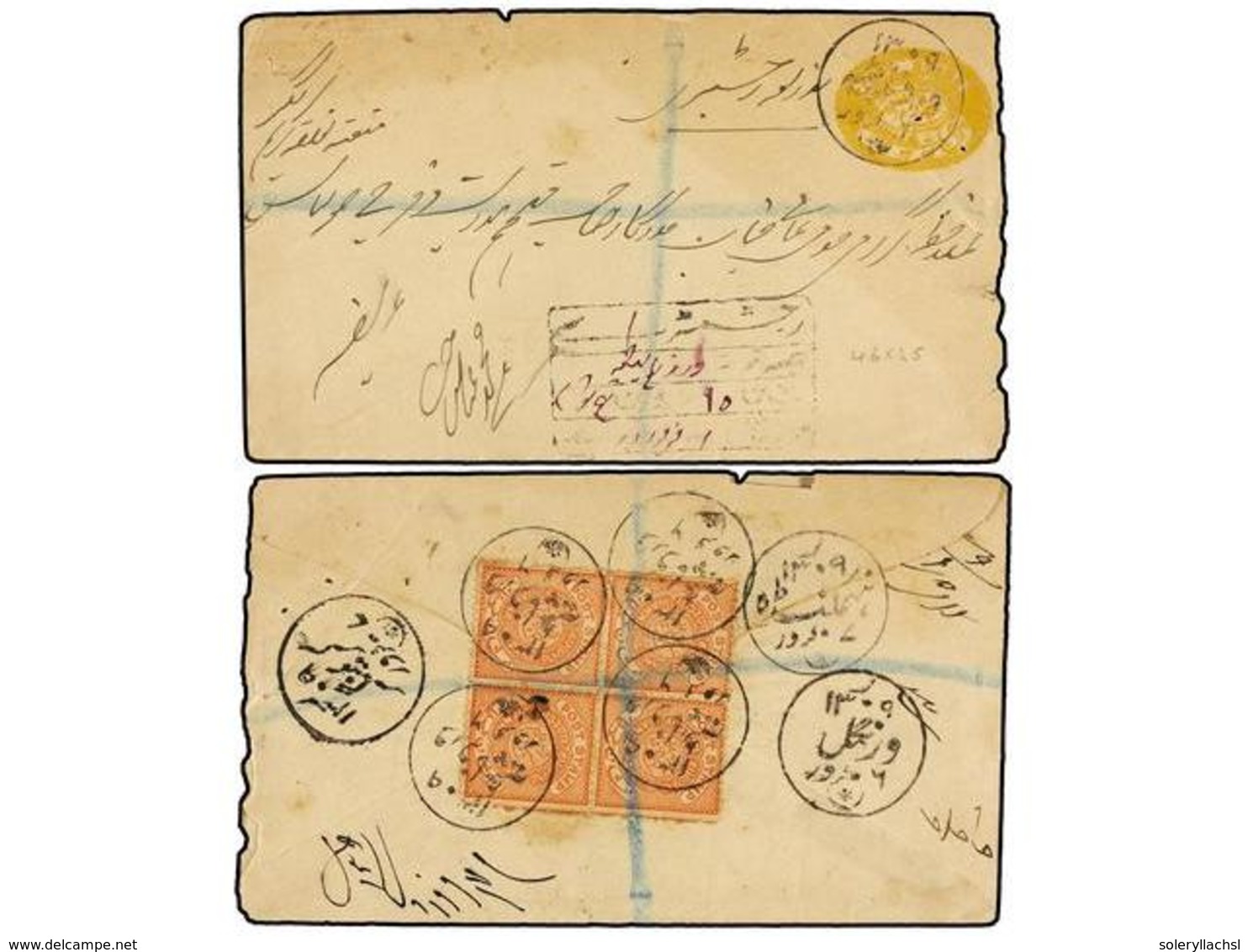 2962 ESTADOS INDIOS: HAIDERABAD. Sg.13 (4). (1900 CA.). <B>1/2 Anna</B> Yellow Envelope Uprated With Black Of Foru Of <B - Other & Unclassified