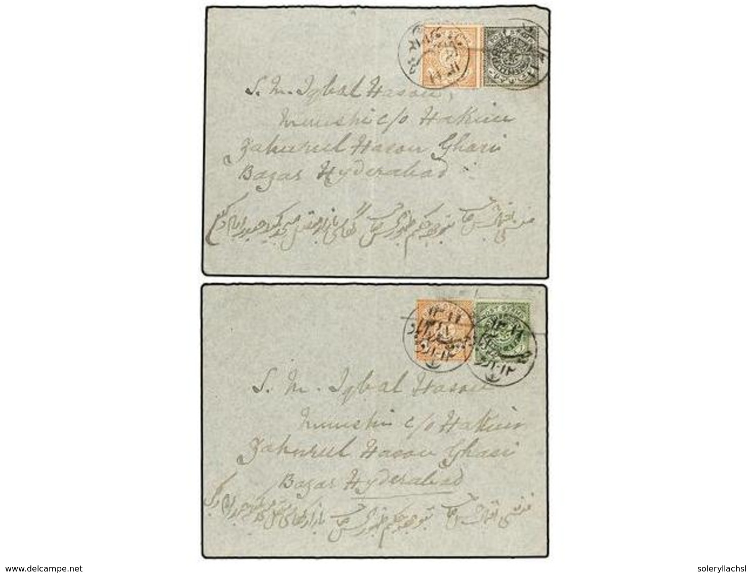2964 ESTADOS INDIOS: HAIDERABAD. Sg.13+14d, 13+15. (1900 CA.). Two Covers With <B>1/2 Anna</B> Red + <B>1 Anna</B> Black - Other & Unclassified