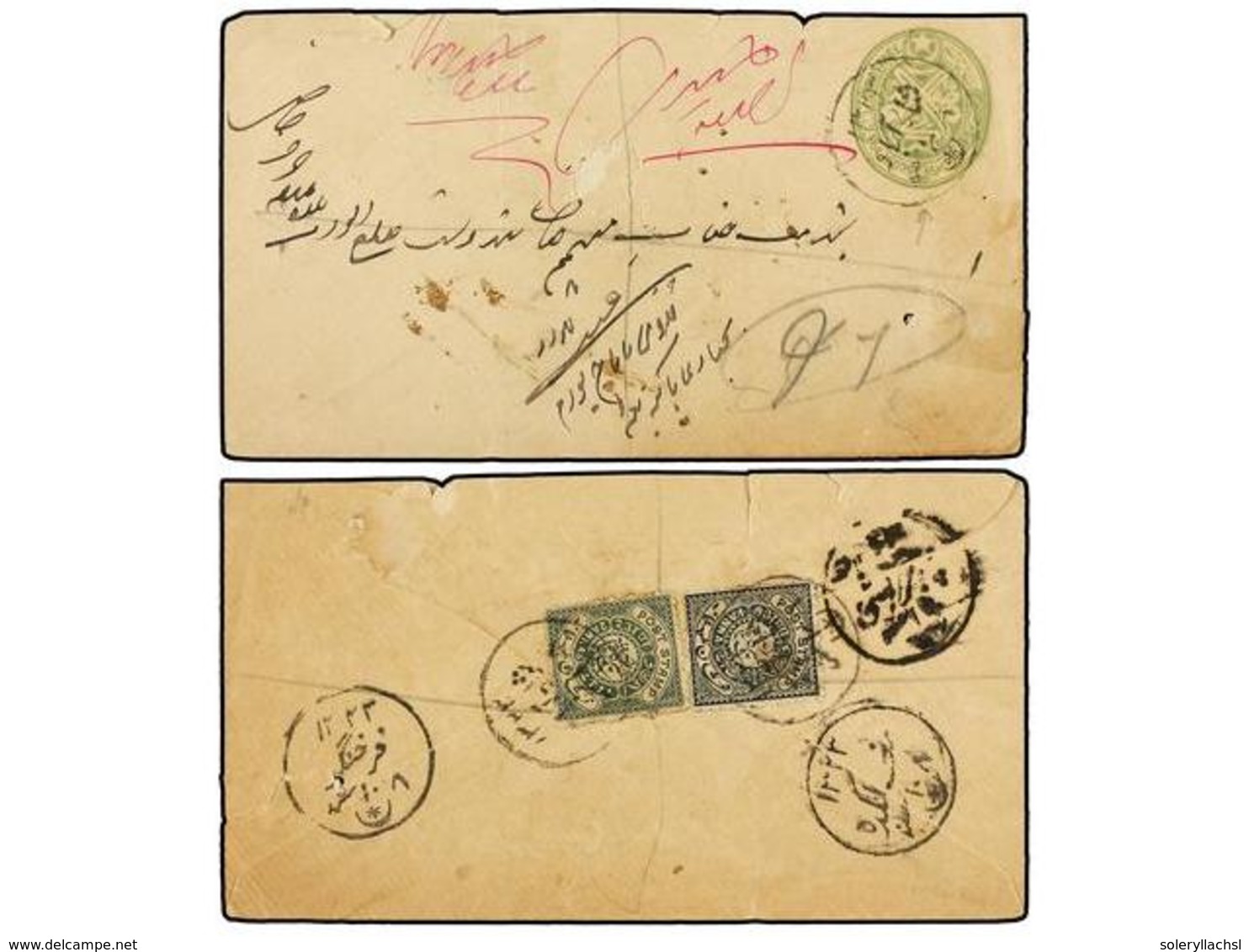 2971 ESTADOS INDIOS: HAIDERABAD. Sg.14d, 15. (1900 CA.). <B>1/2 Anna</B> Green Envelope Uprated With<B> 1 Anna</B> Black - Other & Unclassified