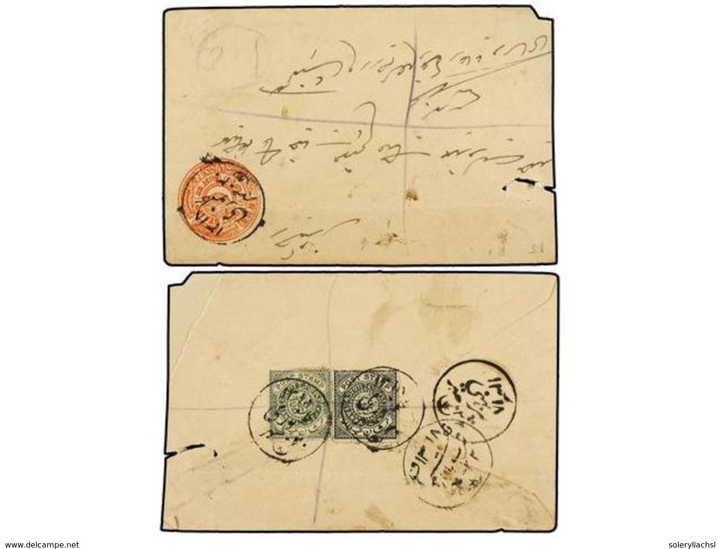 2972 ESTADOS INDIOS: HAIDERABAD. Sg.14d, 15. (1900 CA.). <B>1 Anna</B> Black And <B>2 Annas</B> Green On The Back Of The - Sonstige & Ohne Zuordnung