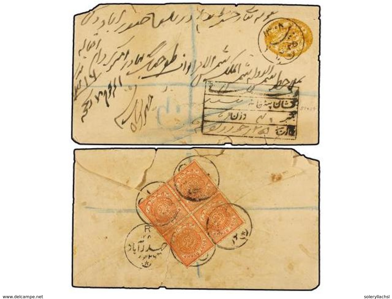 2975 ESTADOS INDIOS: HAIDERABAD. Sg.13 (4). 1900. <B>1/2 Anna</B> Yellow Envelope Uprated With Block Of Four On The Back - Other & Unclassified