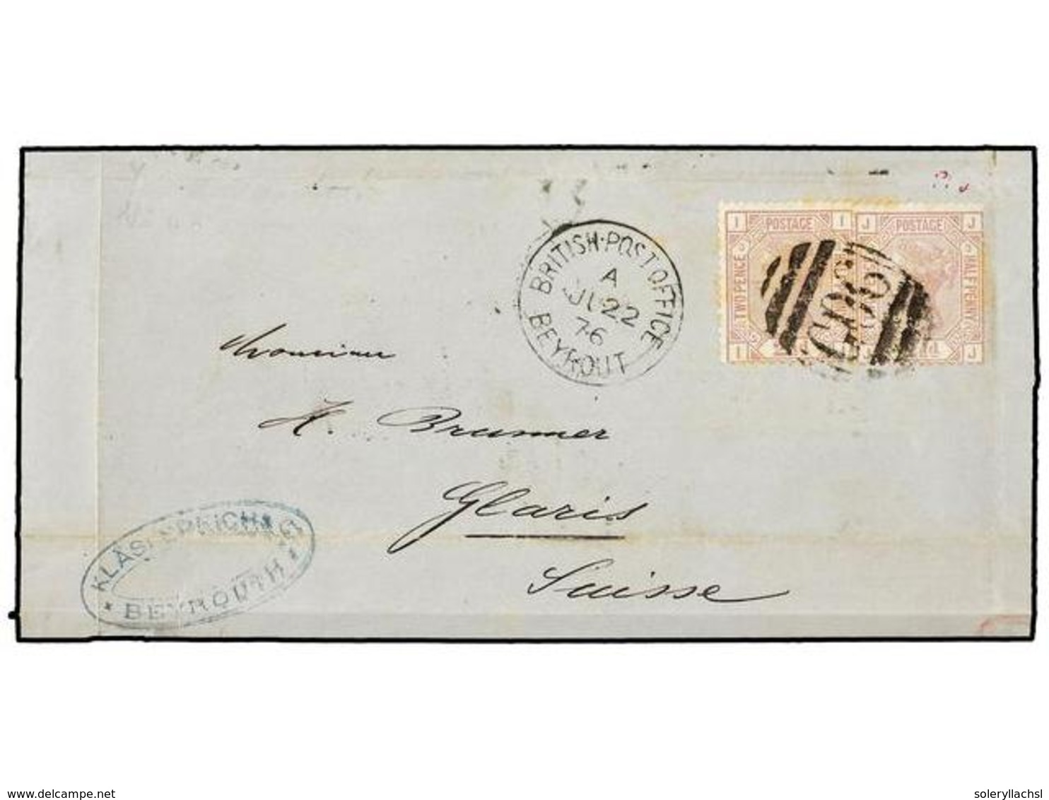 3006 LEVANTE: CORREO INGLES. 1876. BEYROUTH To GLARIS (Switzerland).<B> </B>GB Pair <B>2 1/2 P.</B> Rose With <B>GOG</B> - Other & Unclassified