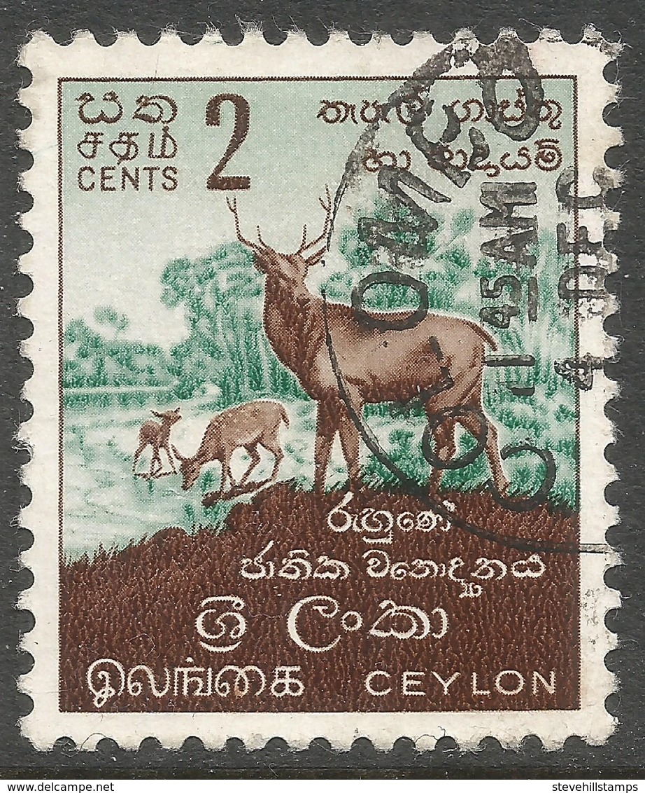 Ceylon. 1958-62 Definitives. Redrawn Inscriptions, 2c Used. SG 448 - Sri Lanka (Ceylan) (1948-...)